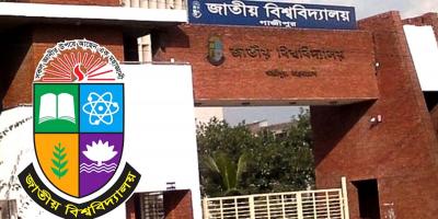 জাতীয় বিশ্ববিদ্যালয়ের ২০২৩ সালের এলএলবি শেষ পর্ব পরীক্ষার ফরম পূরণের সময় বাড়ল
